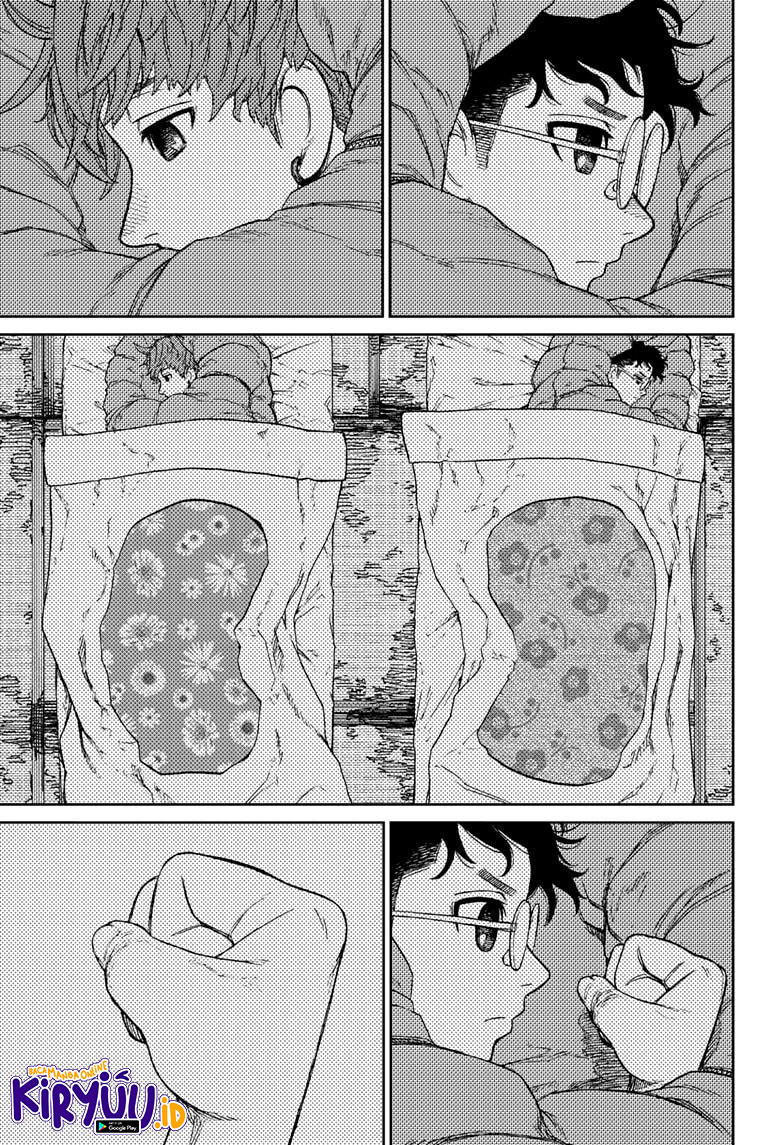 Dandadan Chapter 56 - halaman 11