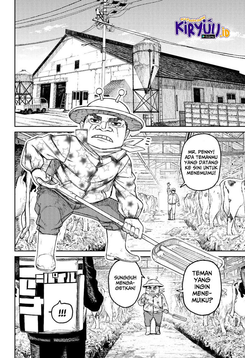 Dandadan Chapter 56 - halaman 12