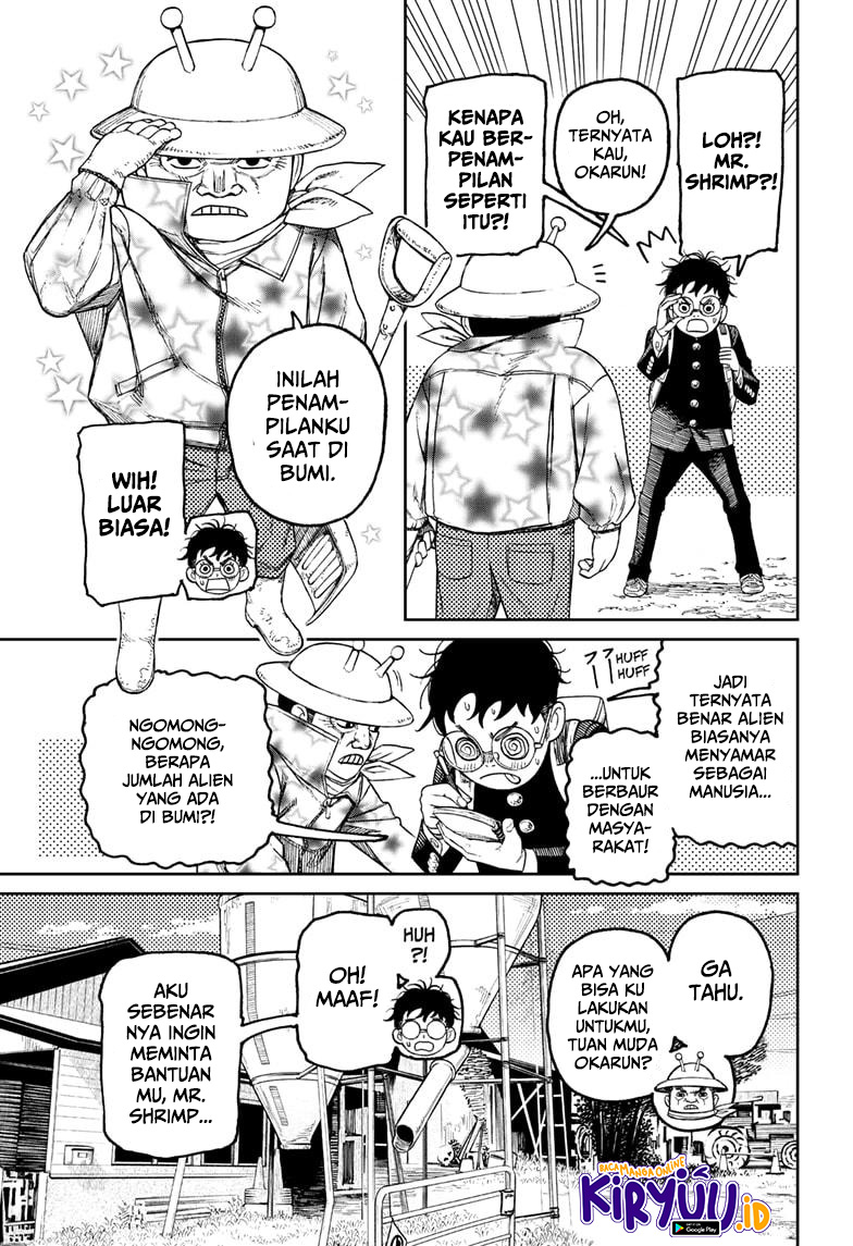 Dandadan Chapter 56 - halaman 13