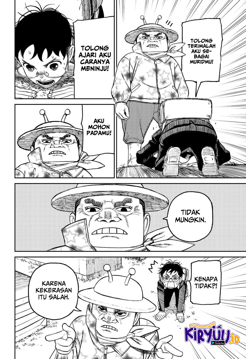 Dandadan Chapter 56 - halaman 14