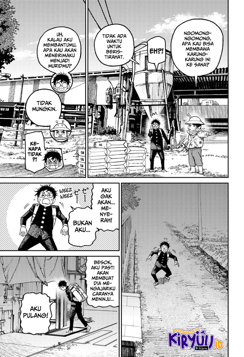 Dandadan Chapter 56 - halaman 15