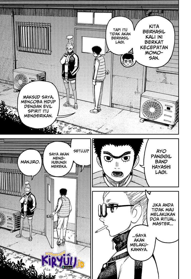 Dandadan Chapter 56 - halaman 17