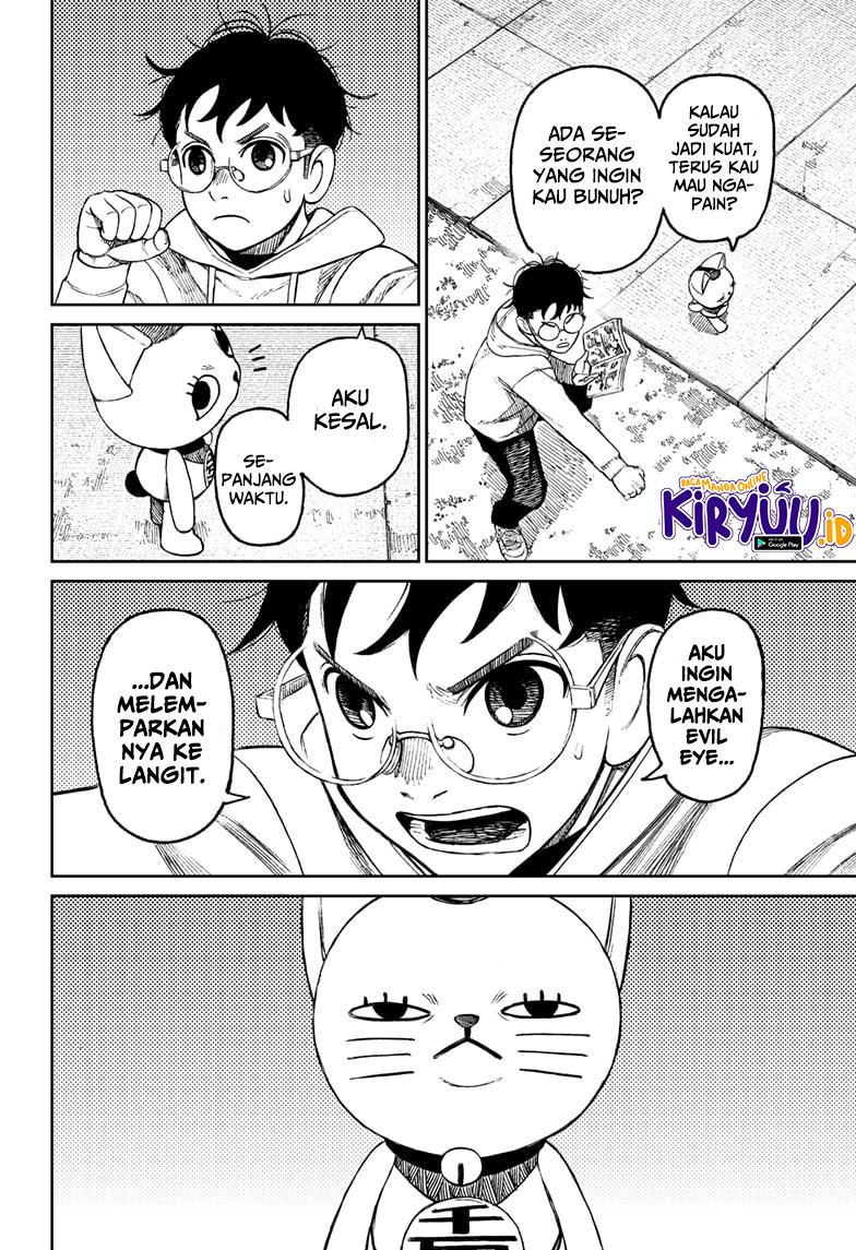 Dandadan Chapter 56 - halaman 20