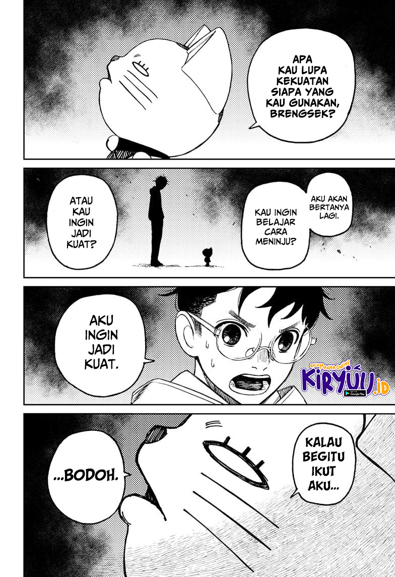 Dandadan Chapter 56 - halaman 22