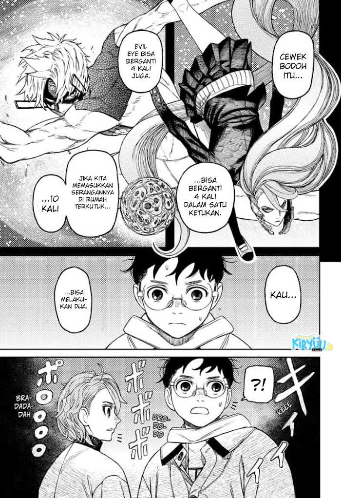 Dandadan Chapter 57 - halaman 11