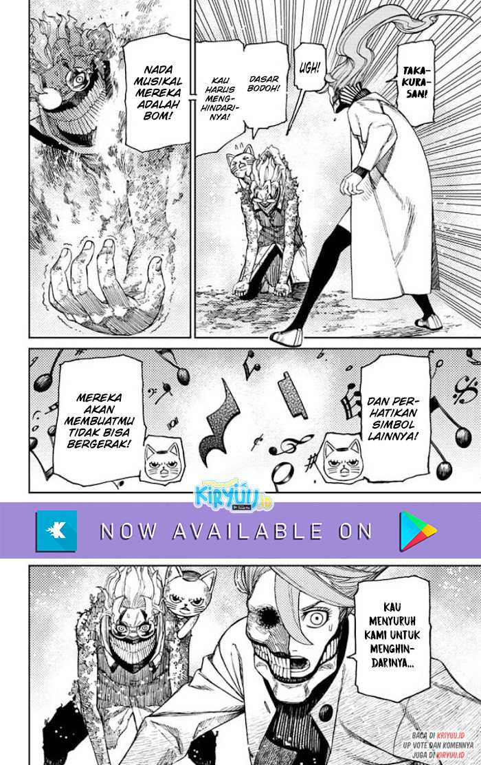 Dandadan Chapter 57 - halaman 18