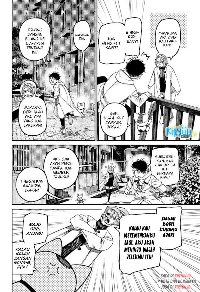 Dandadan Chapter 57 - halaman 4