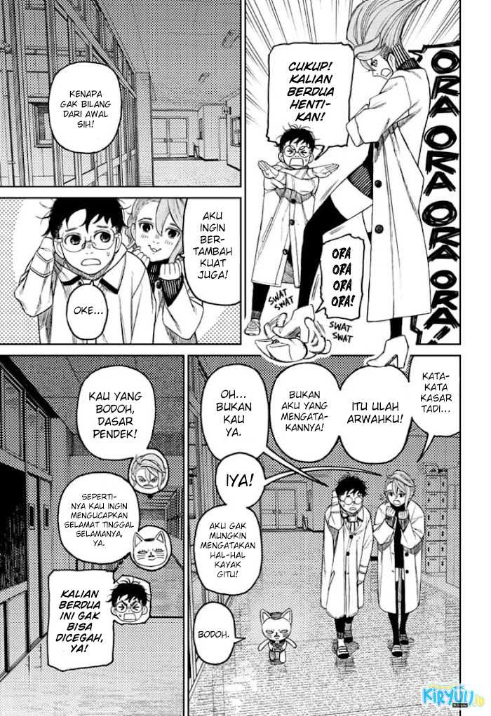 Dandadan Chapter 57 - halaman 5