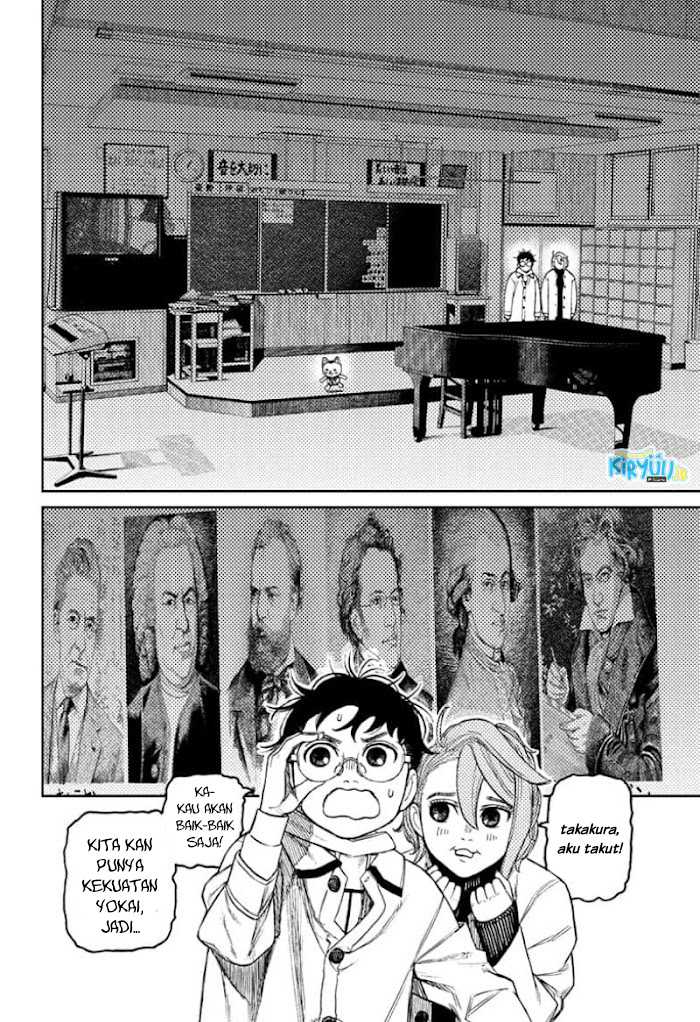 Dandadan Chapter 57 - halaman 6