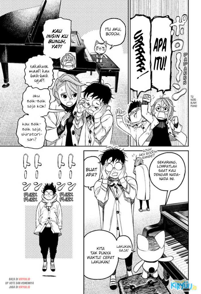 Dandadan Chapter 57 - halaman 7