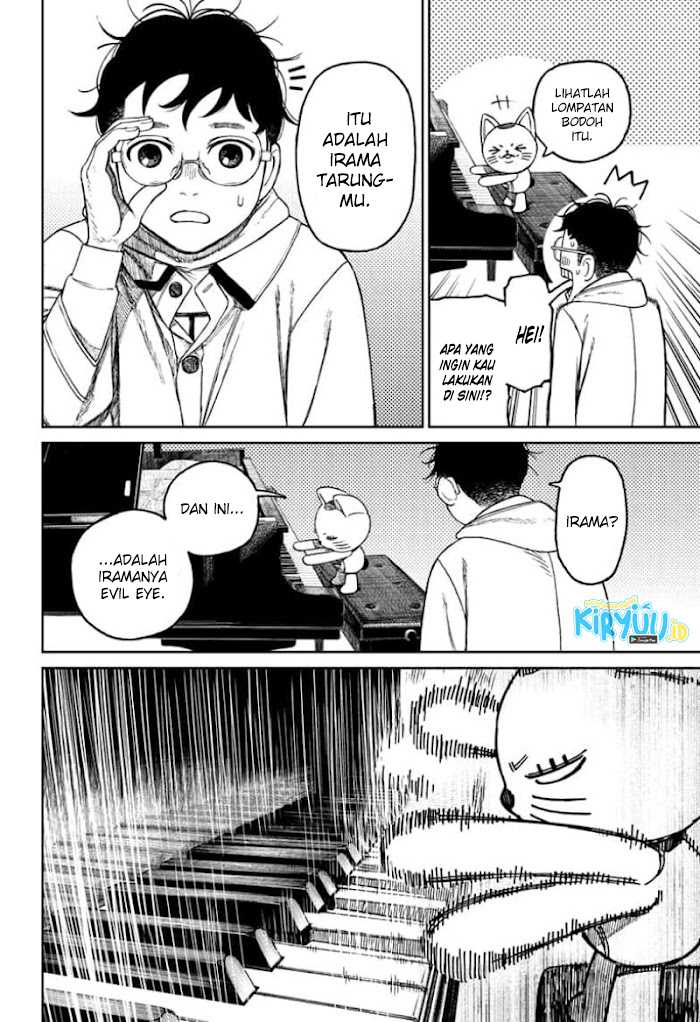 Dandadan Chapter 57 - halaman 8
