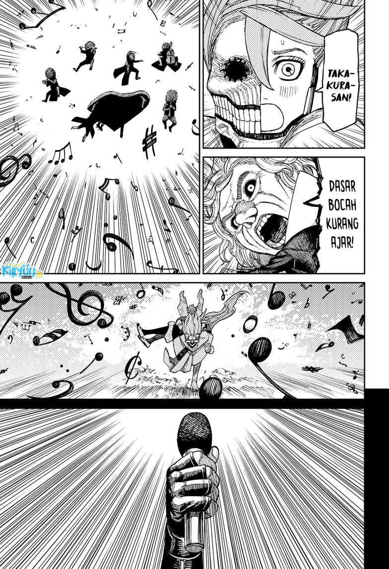 Dandadan Chapter 58 - halaman 13