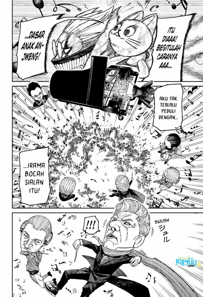 Dandadan Chapter 58 - halaman 16