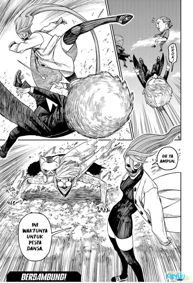 Dandadan Chapter 58 - halaman 17