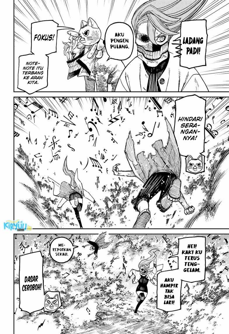 Dandadan Chapter 58 - halaman 4