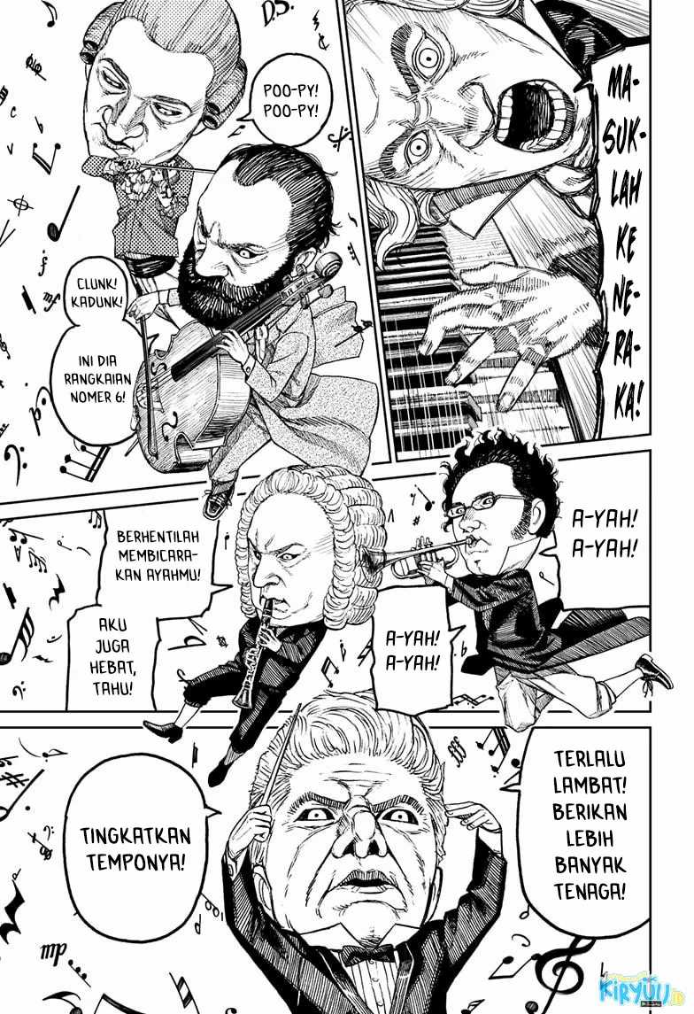 Dandadan Chapter 58 - halaman 5