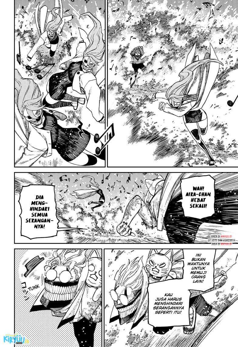 Dandadan Chapter 58 - halaman 6