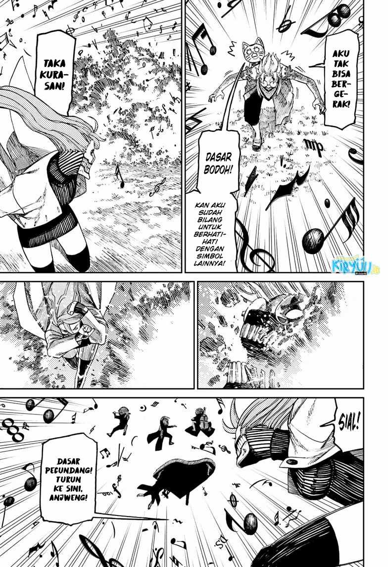 Dandadan Chapter 58 - halaman 7