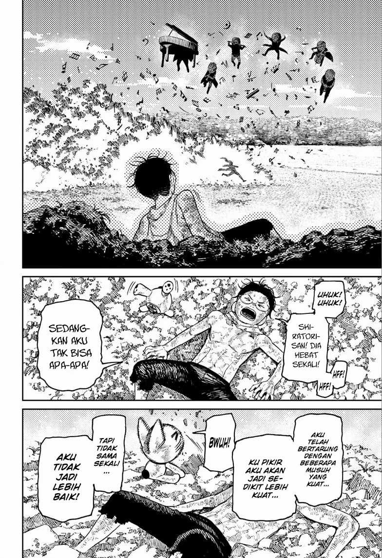 Dandadan Chapter 58 - halaman 8