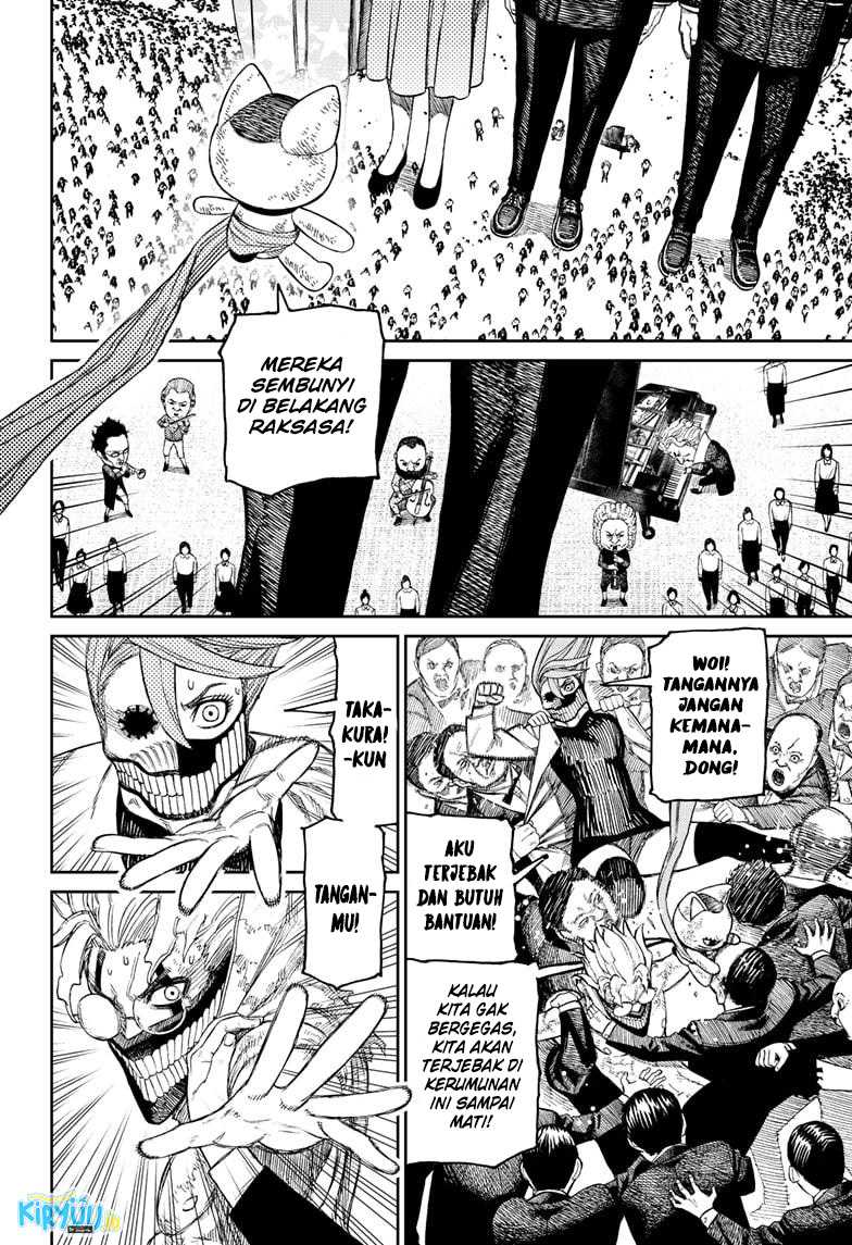 Dandadan Chapter 59 - halaman 10