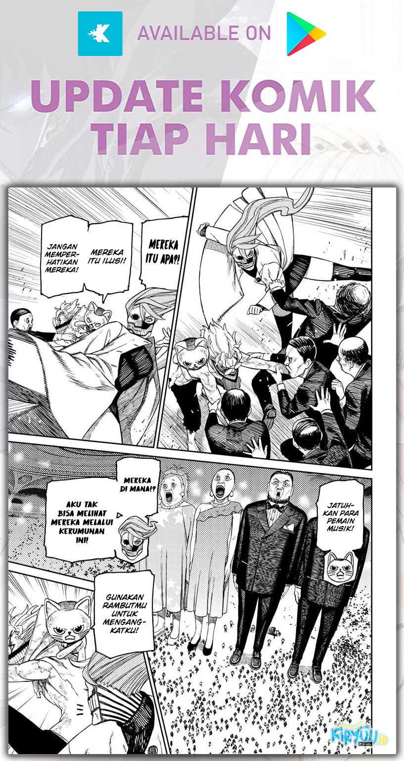 Dandadan Chapter 59 - halaman 9