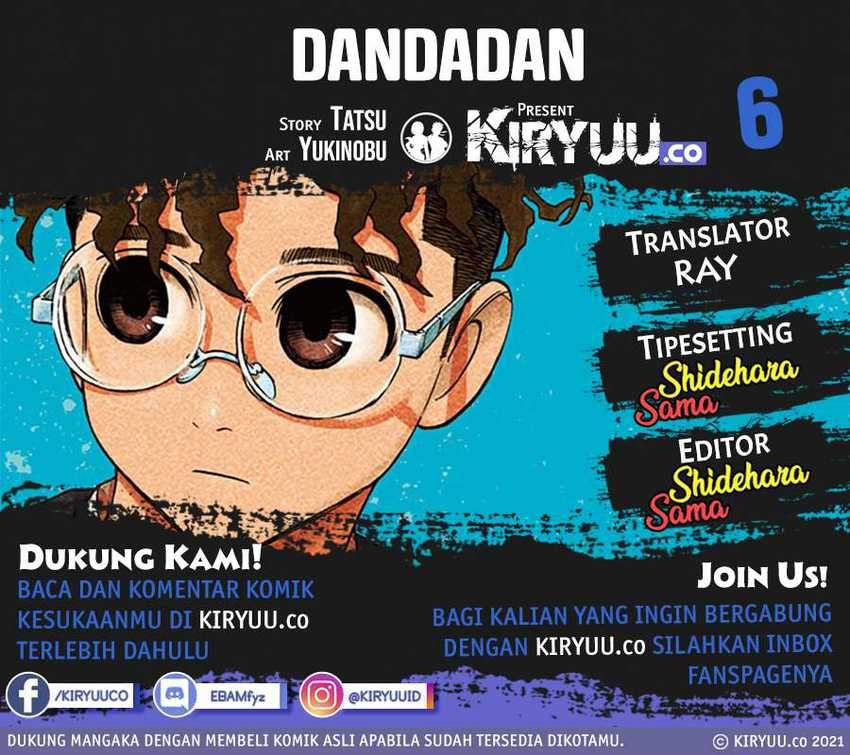 Dandadan Chapter 6 - halaman 1