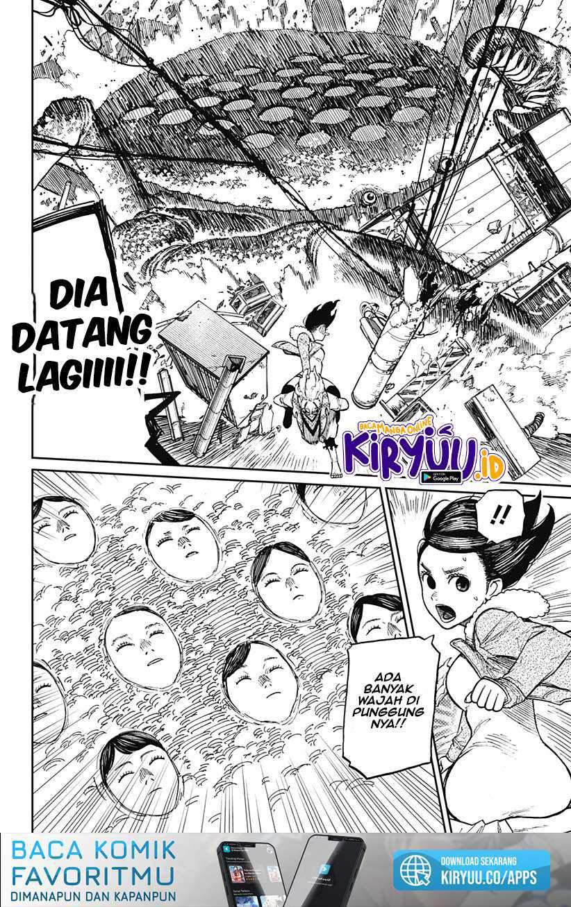 Dandadan Chapter 6 - halaman 12