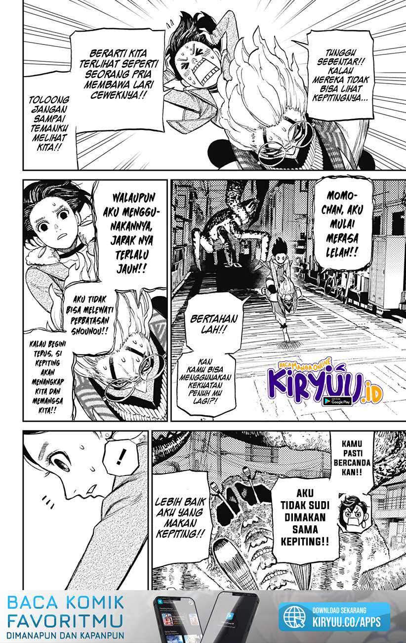 Dandadan Chapter 6 - halaman 14