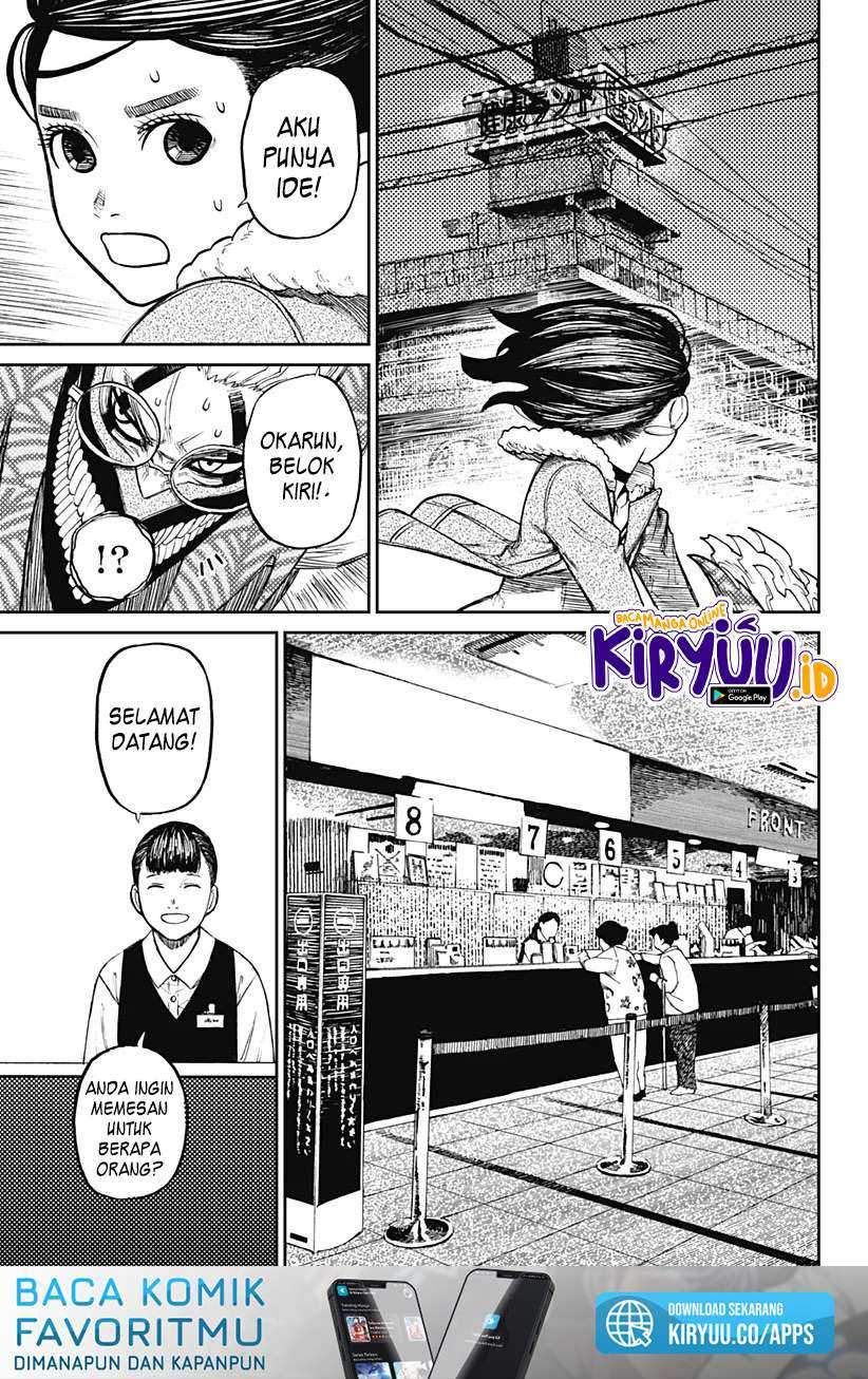 Dandadan Chapter 6 - halaman 15
