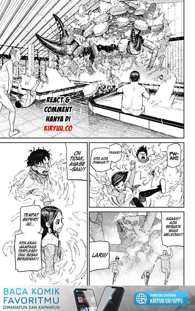 Dandadan Chapter 6 - halaman 17
