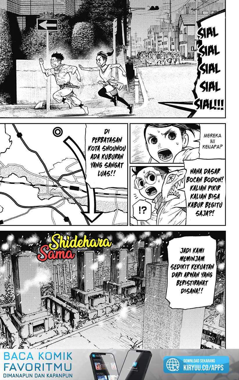 Dandadan Chapter 6 - halaman 23