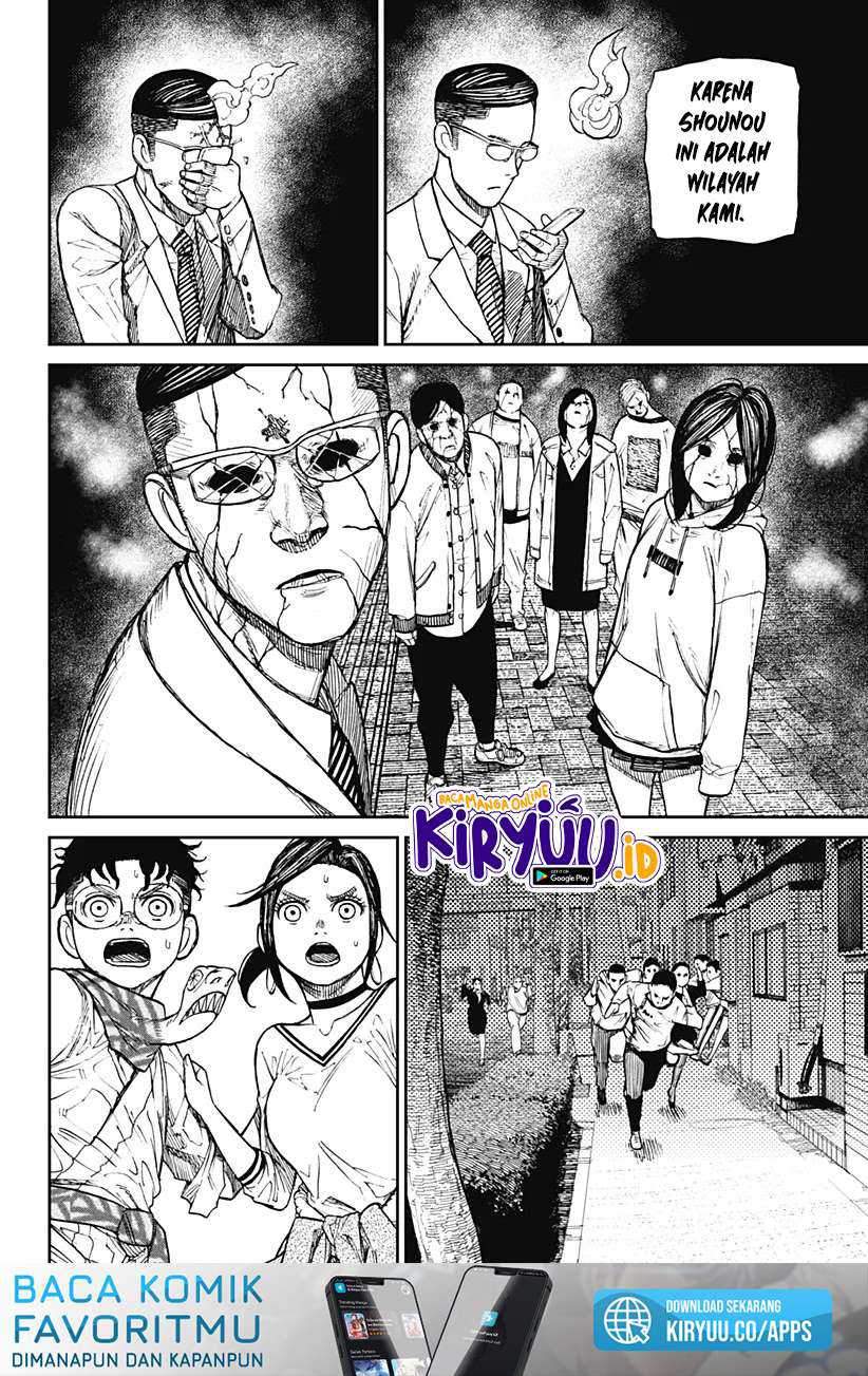 Dandadan Chapter 6 - halaman 24