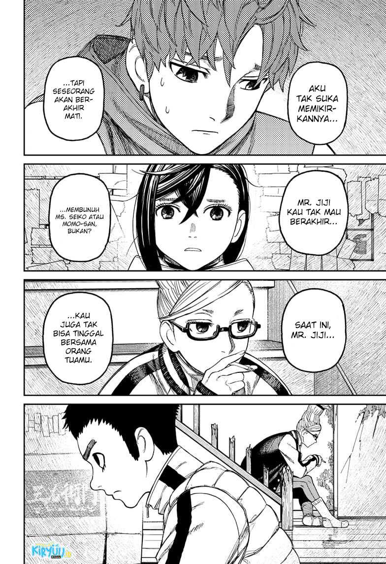 Dandadan Chapter 60 - halaman 10