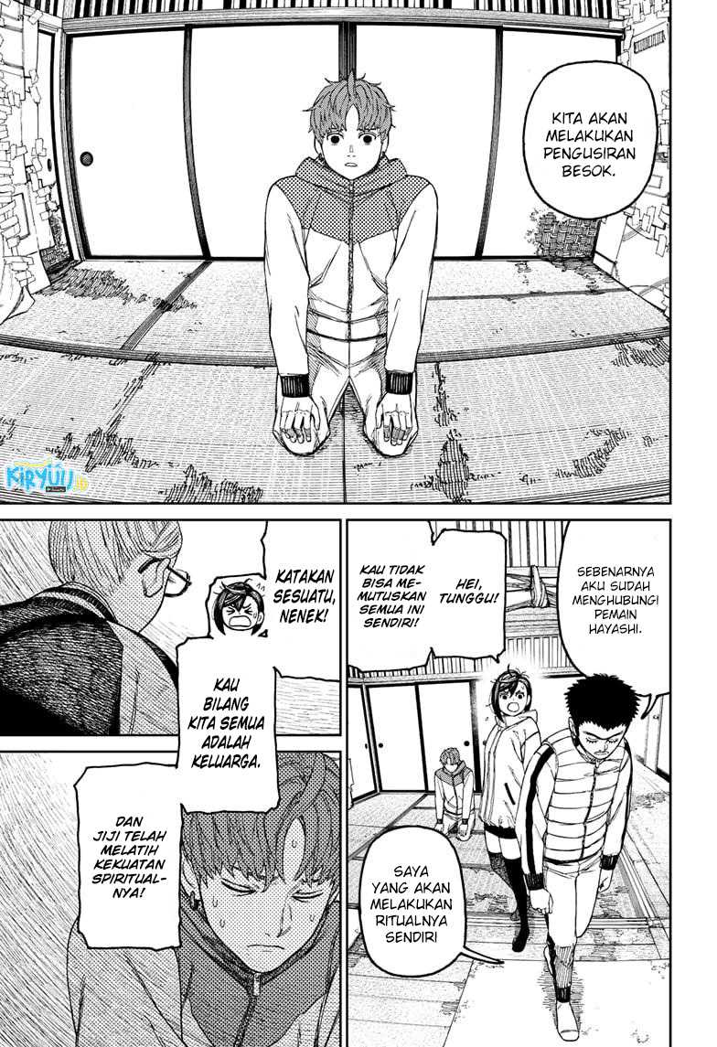 Dandadan Chapter 60 - halaman 11