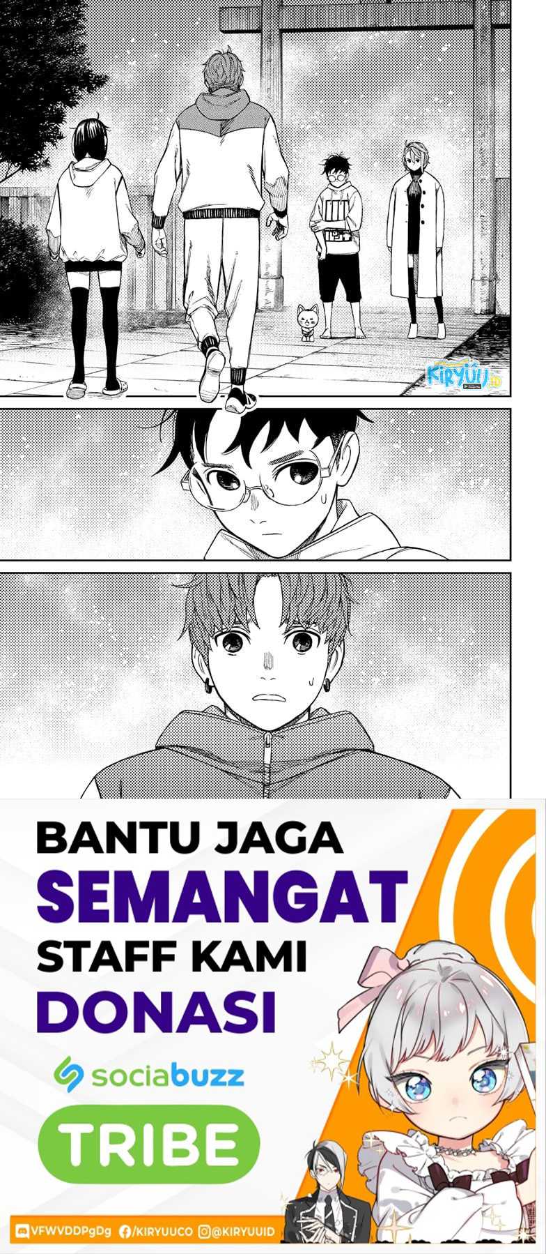 Dandadan Chapter 60 - halaman 13