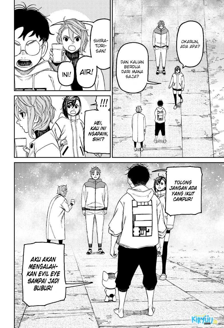 Dandadan Chapter 60 - halaman 14