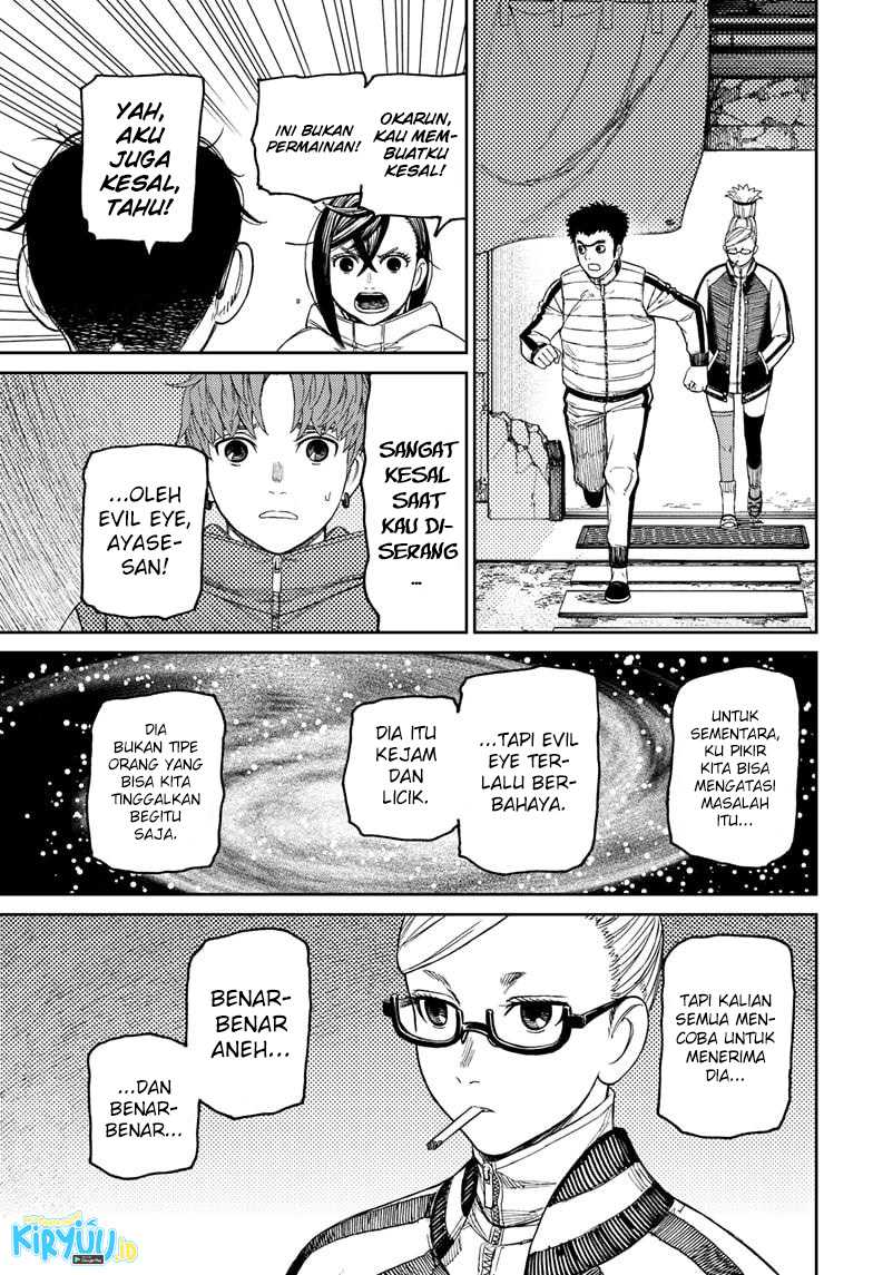 Dandadan Chapter 60 - halaman 15