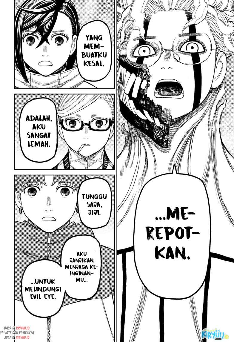 Dandadan Chapter 60 - halaman 16