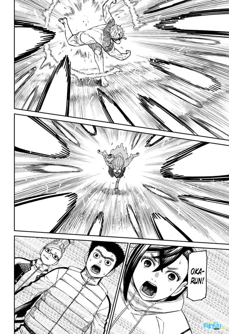 Dandadan Chapter 60 - halaman 19