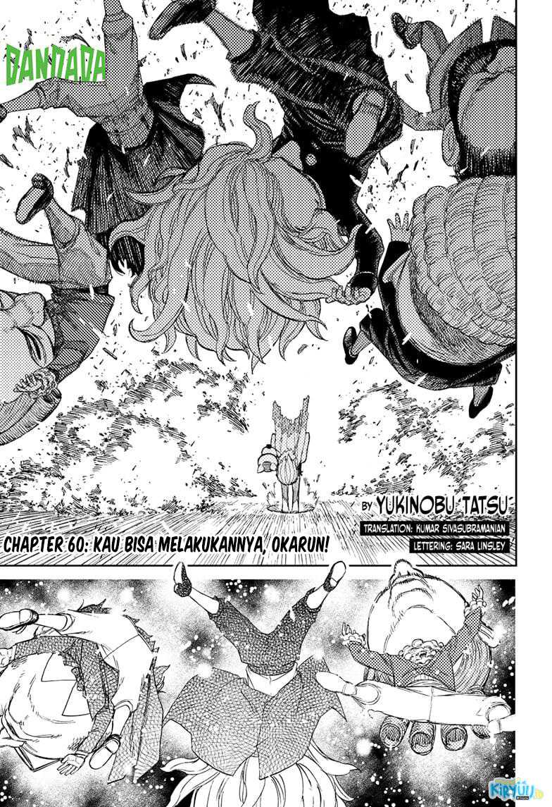 Dandadan Chapter 60 - halaman 3