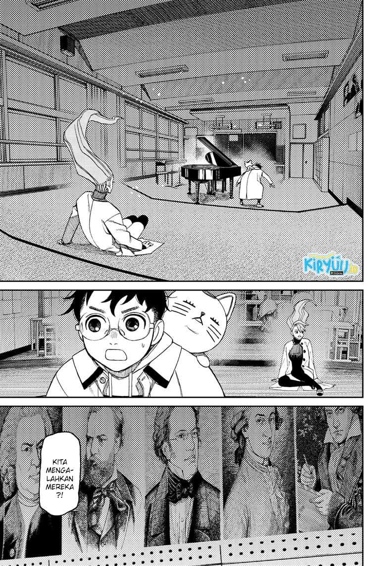 Dandadan Chapter 60 - halaman 5