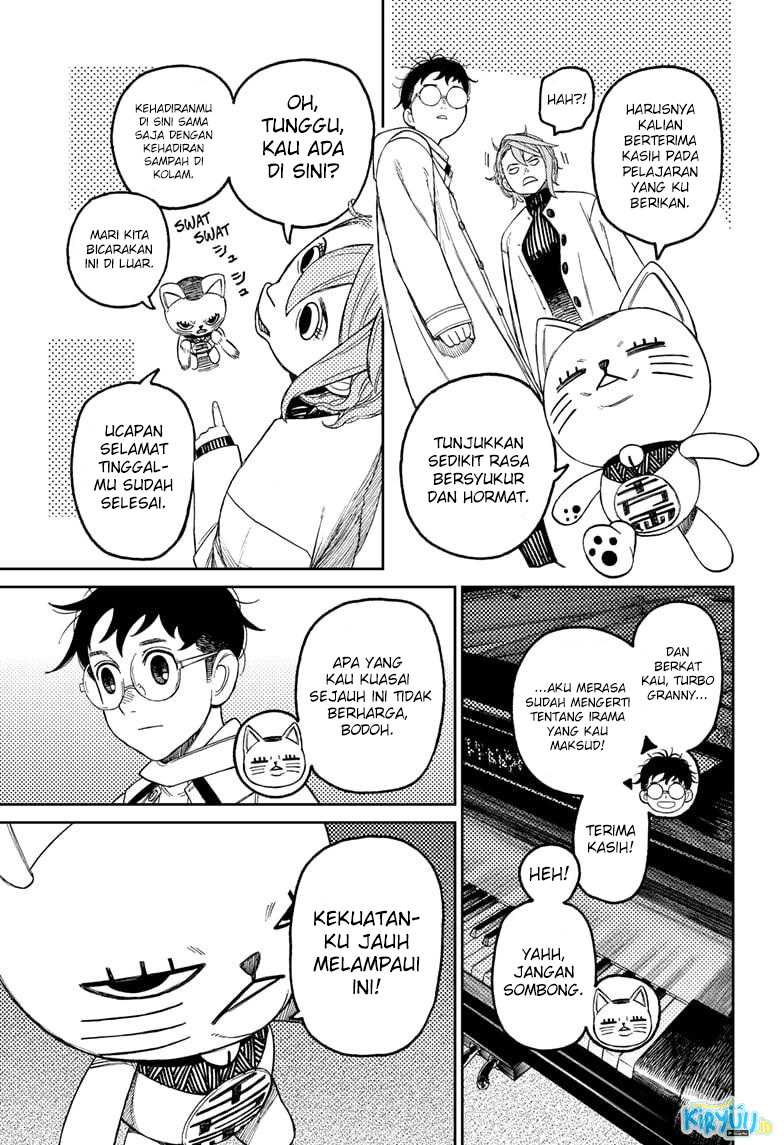 Dandadan Chapter 60 - halaman 7