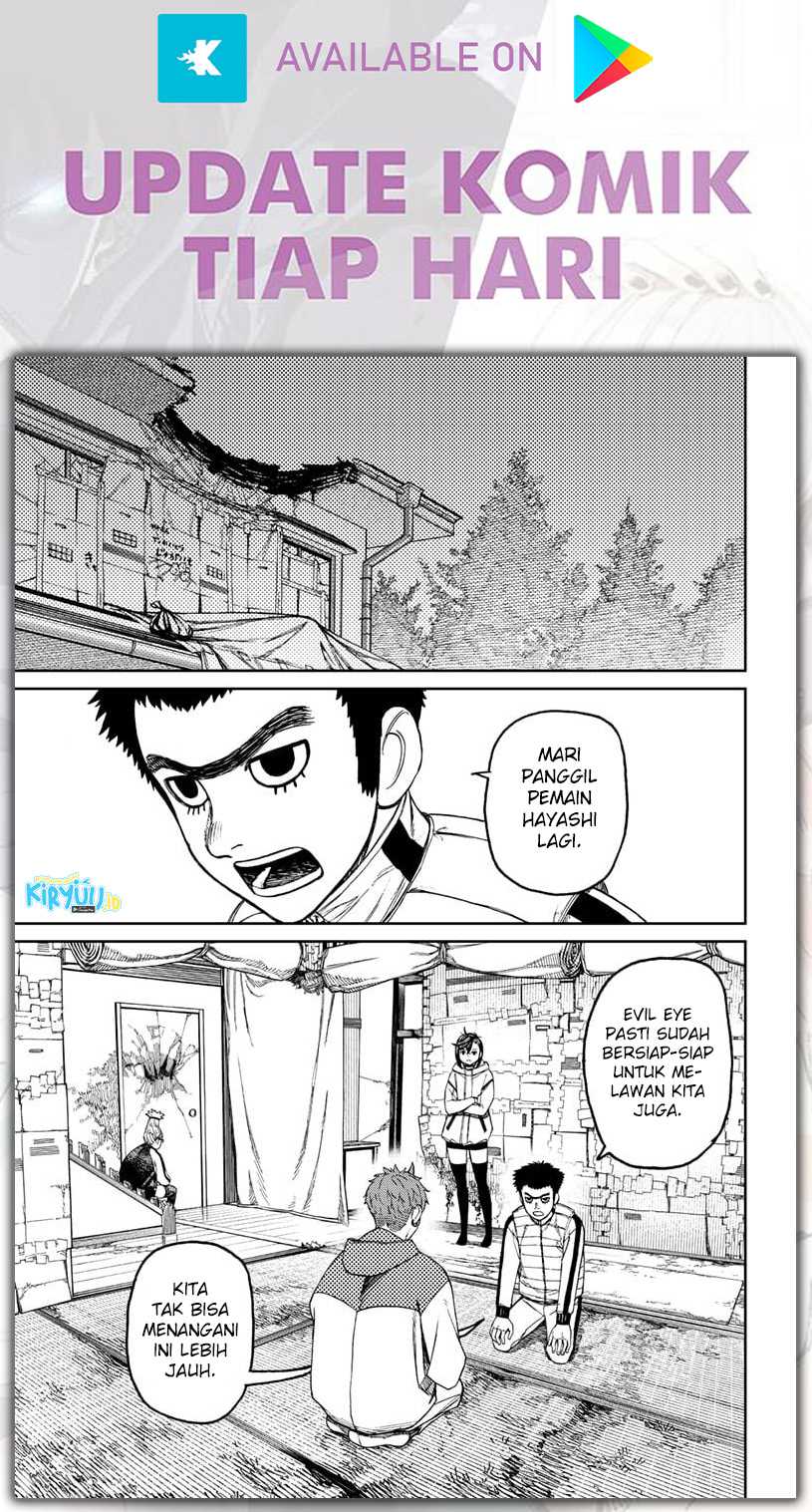 Dandadan Chapter 60 - halaman 9