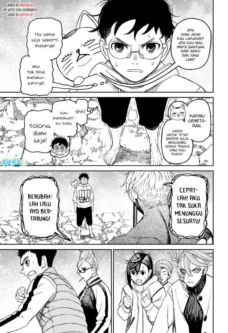 Dandadan Chapter 61 - halaman 12