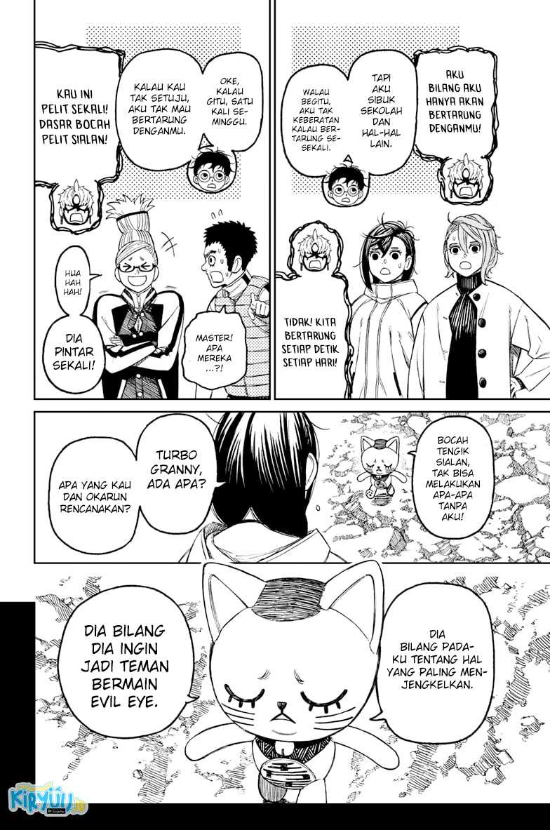 Dandadan Chapter 61 - halaman 15