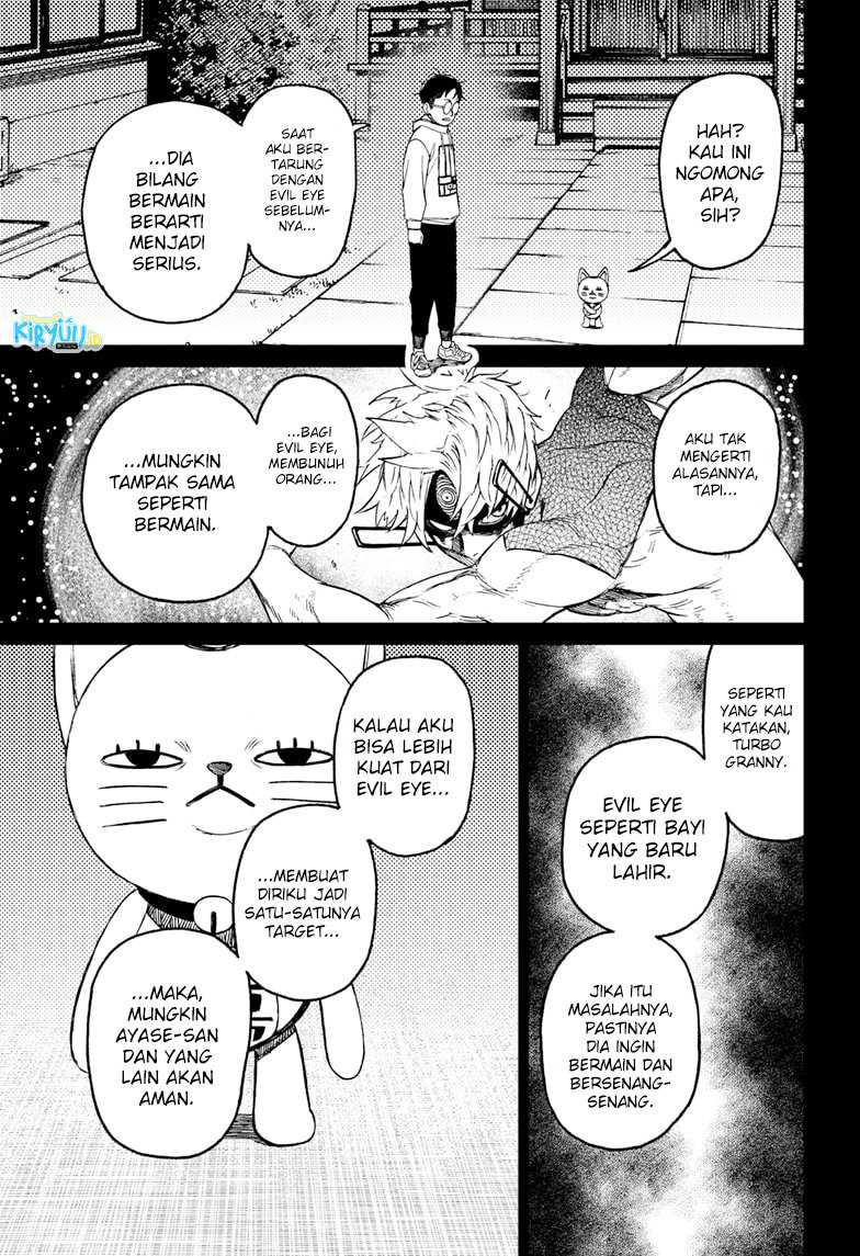 Dandadan Chapter 61 - halaman 16