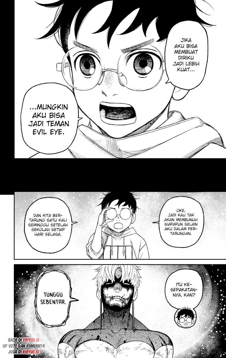 Dandadan Chapter 61 - halaman 17