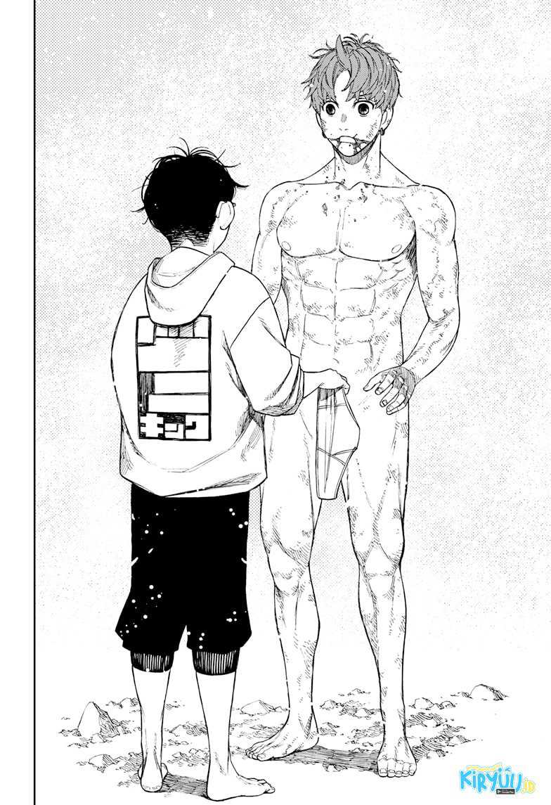 Dandadan Chapter 61 - halaman 19