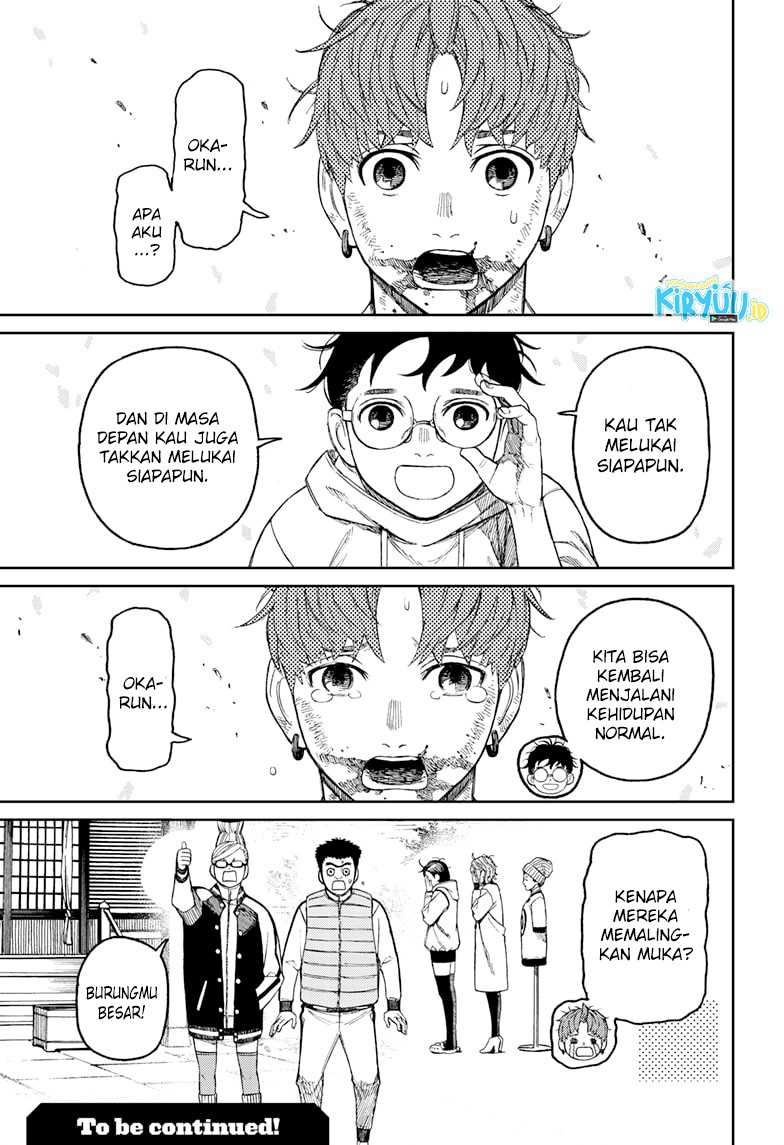 Dandadan Chapter 61 - halaman 20