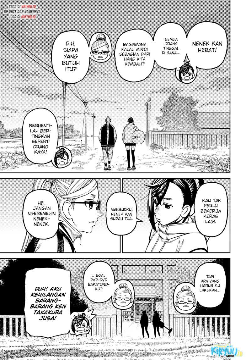 Dandadan Chapter 62 - halaman 10